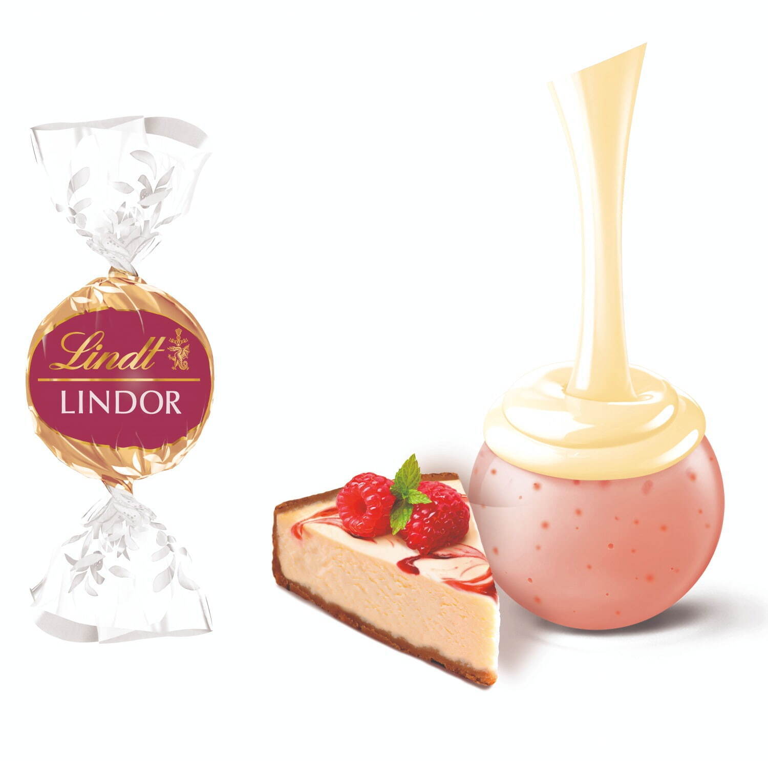 リンツ(Lindt) さくらキャラメリゼ ショコラドリンク｜写真5