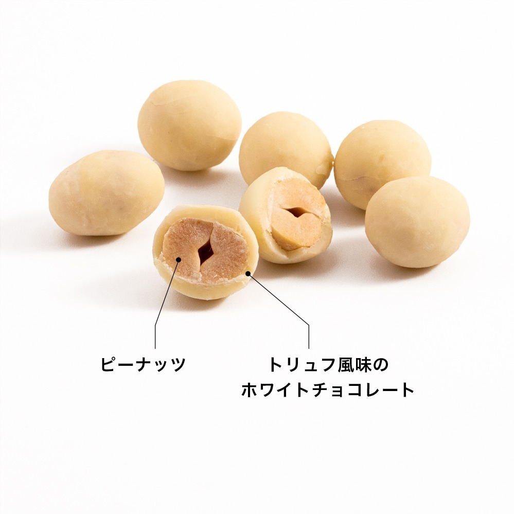 トリュッフォ 100g 1,944円＜表参道店限定商品＞