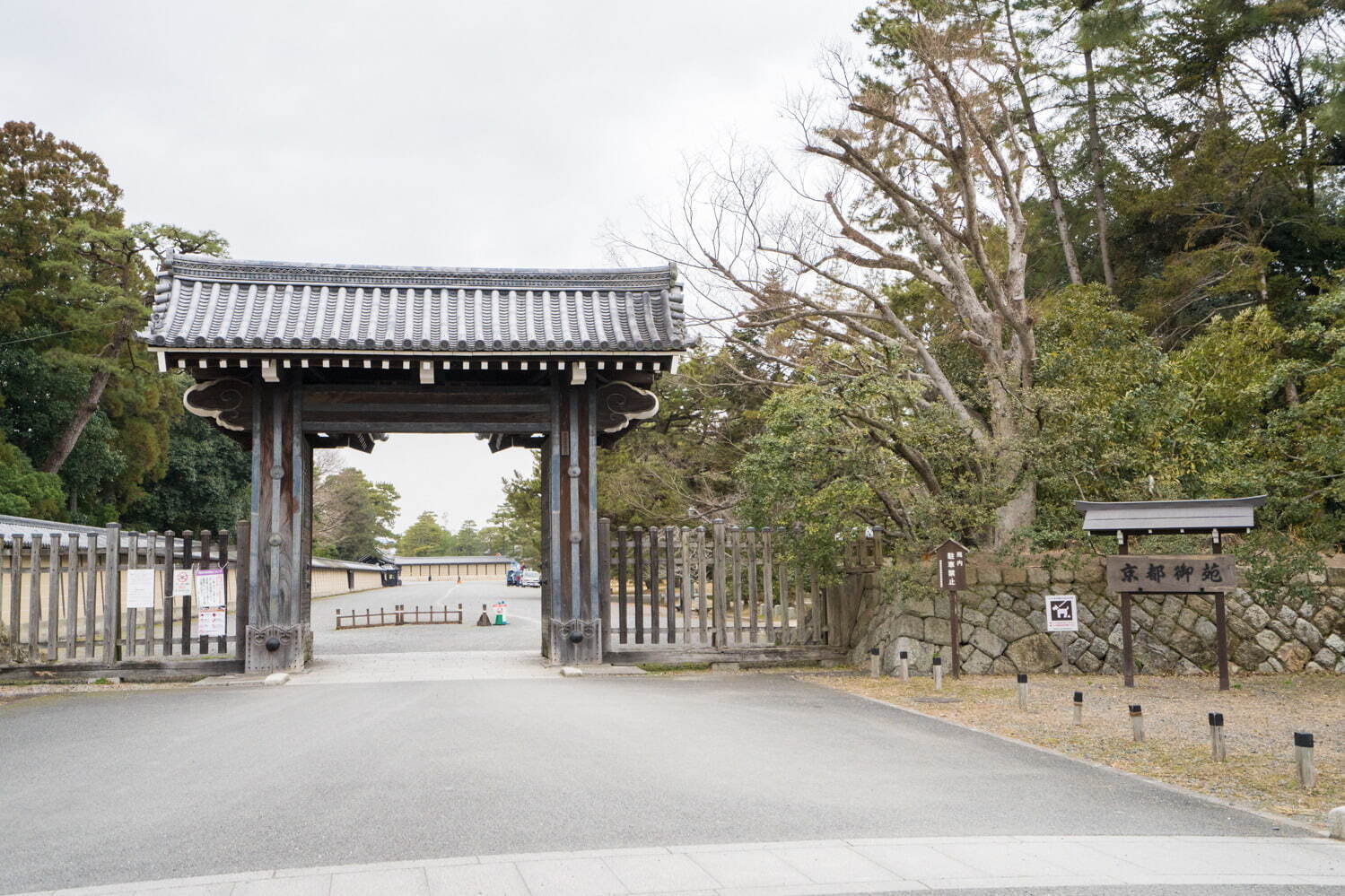 京都「ホテル ザ ミツイ キョウト」1泊2日宿泊記、アフタヌーンティー＆天然温泉プールを体験レポート｜写真78