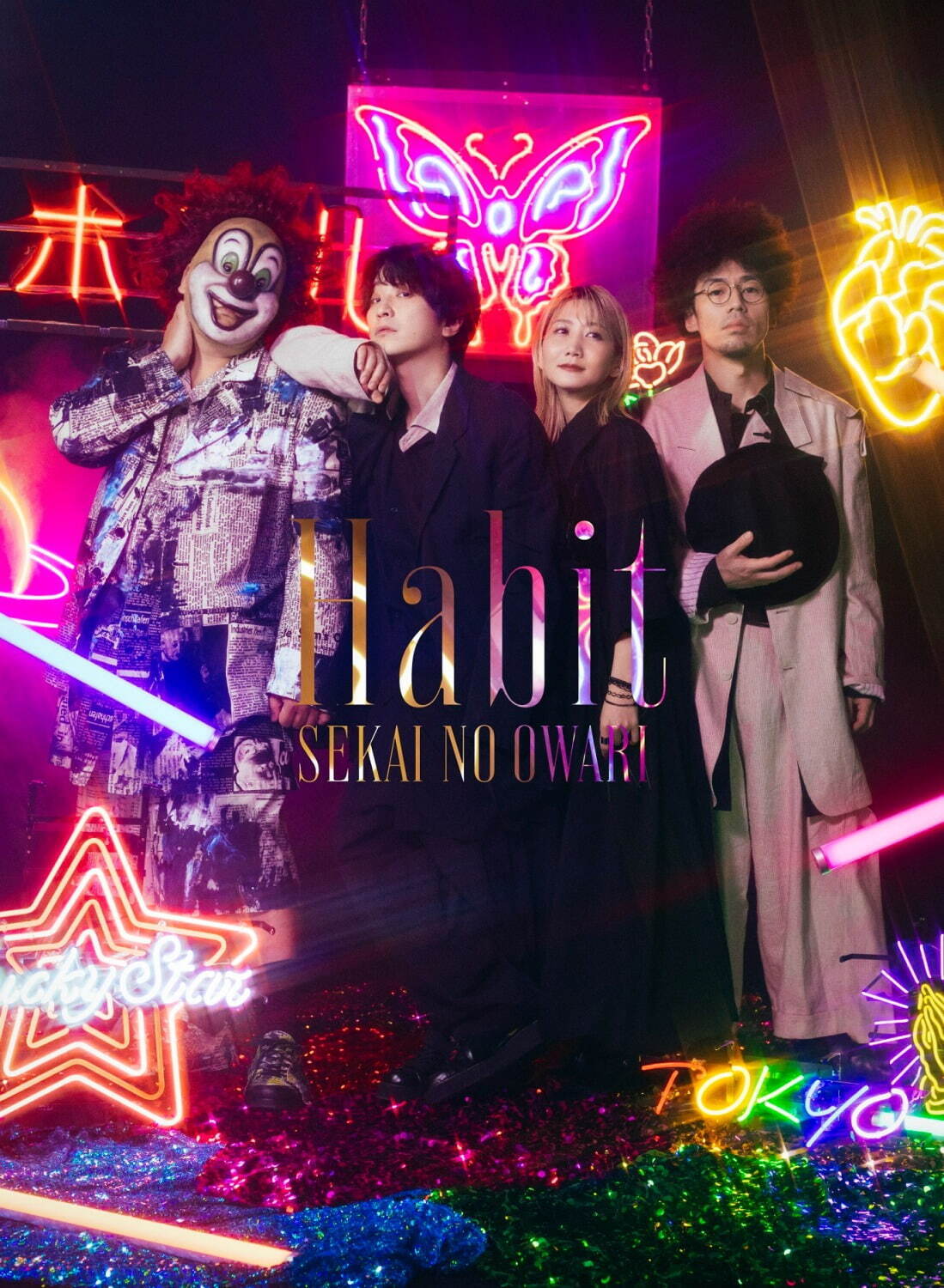 SEKAI NO OWARI 最新CDシングル「Habit」初回限定・写真集盤 2,420円