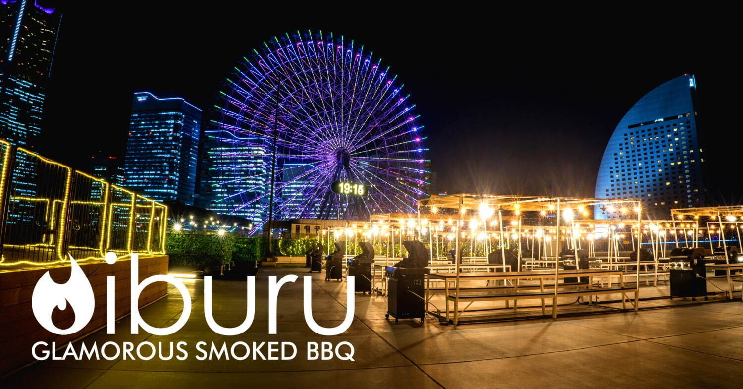 横浜ワールドポーターズ屋上に“燻製＆謎解き”を楽しむエンタメBBQ施設、クラフトビール飲み放題も｜写真5