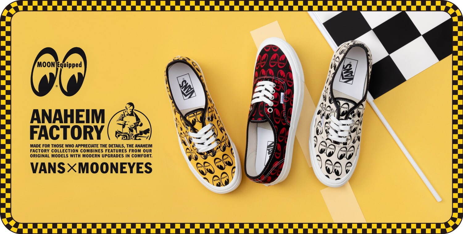 ヴァンズ(VANS) オーセンティック｜写真2