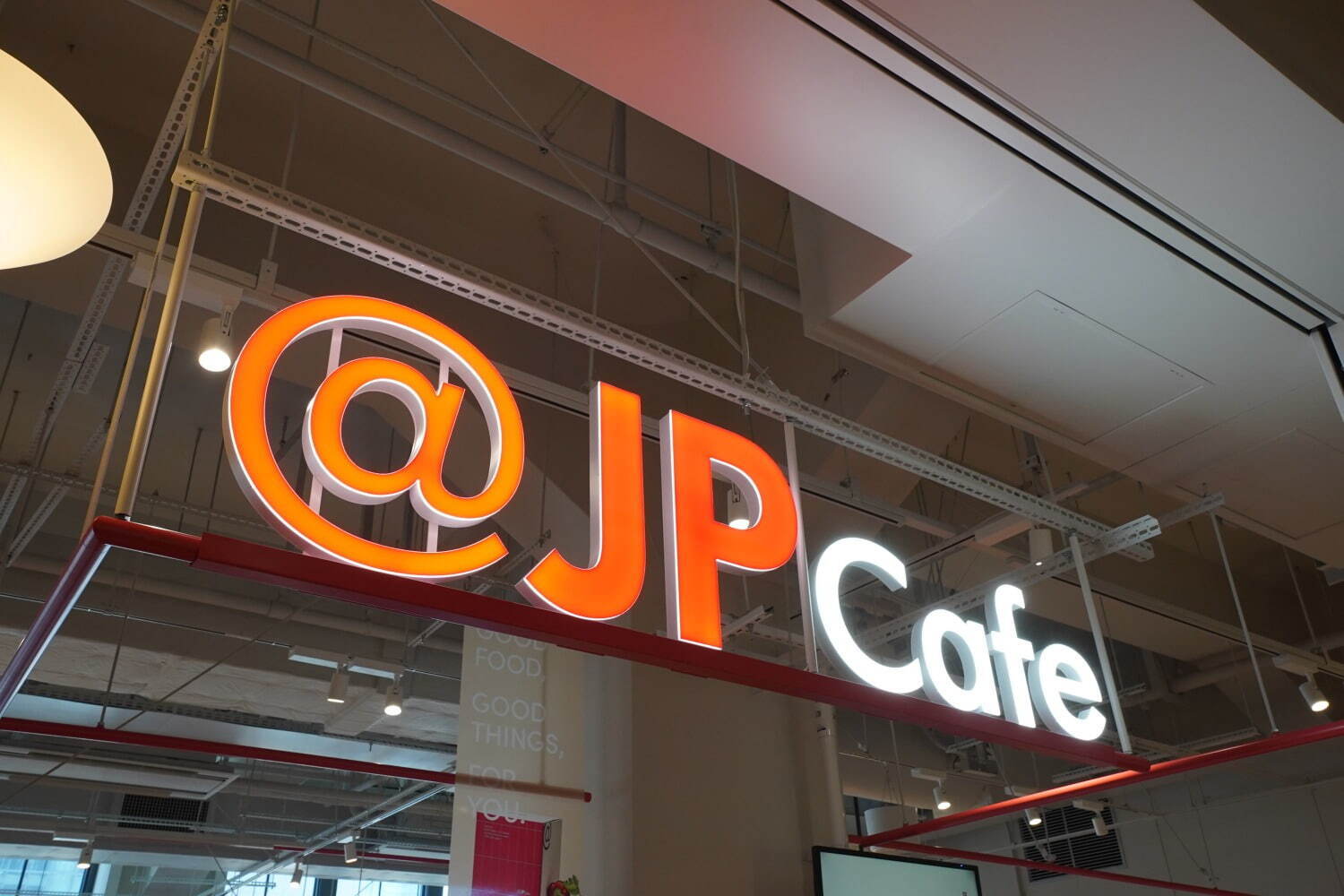 大阪駅直結JPタワー大阪に商業施設「KITTE大阪」ホテル・劇場が開業、旧大阪中央郵便局敷地の再開発｜写真96