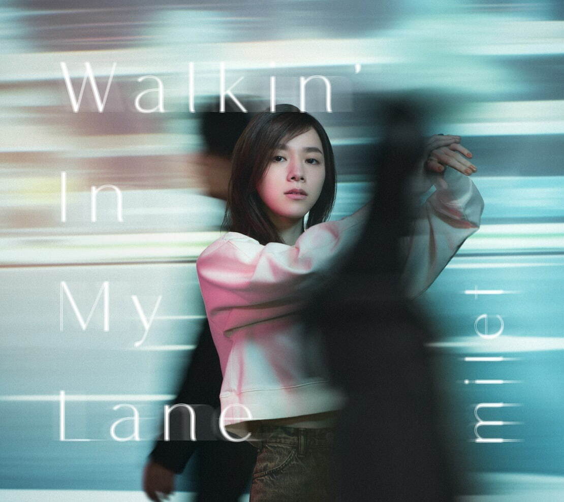 milet Walkin’ In My Lane やんごとなき一族｜写真4