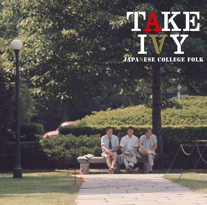 TAKE IVY｜写真2