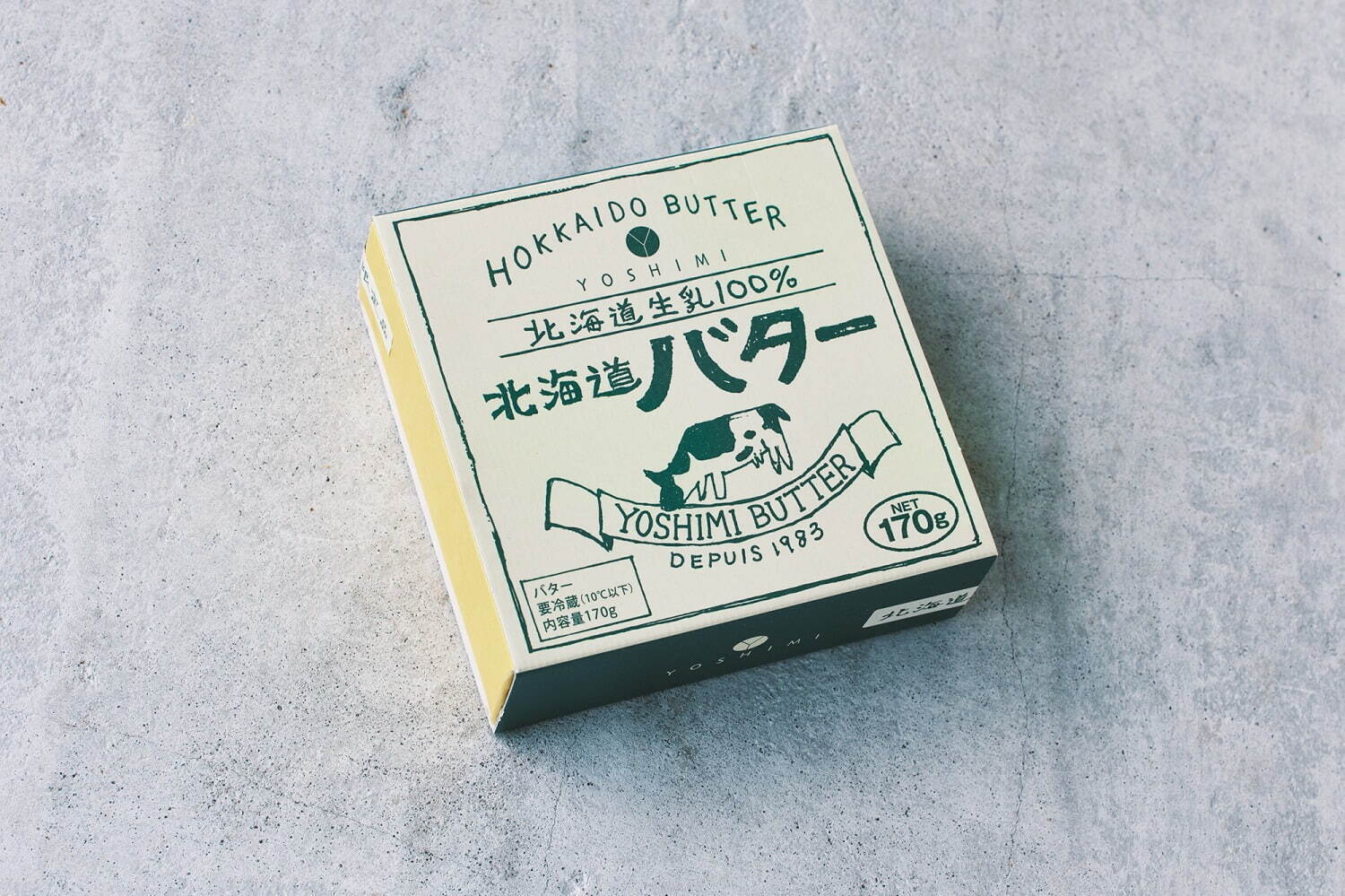 ブール アンジュ×ヨシミ北海道バターの新作パン「餡バターサンド」まろやかなバター＆十勝産小倉あん｜写真4