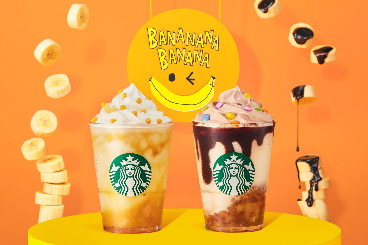 バナナナバナナ フラペチーノ、チョコバナナナバナナ フラペチーノ ※いずれもトールサイズのみ
テイクアウト 各678円／イートイン 各690円