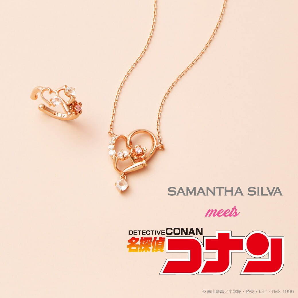 サマンサタバサプチチョイス(Samantha Thavasa Petit Choice) 名探偵コナン｜写真4