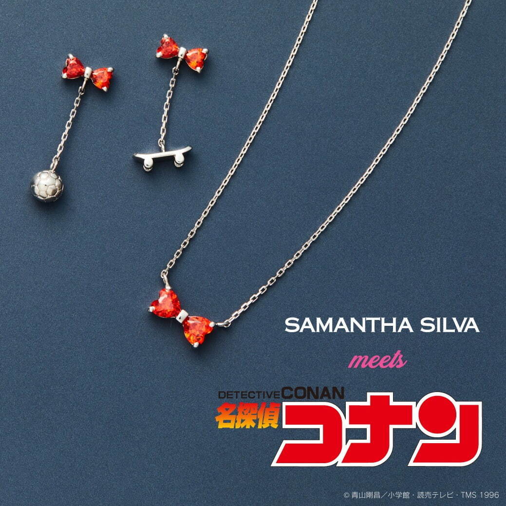 サマンサタバサプチチョイス(Samantha Thavasa Petit Choice) 名探偵コナン｜写真2