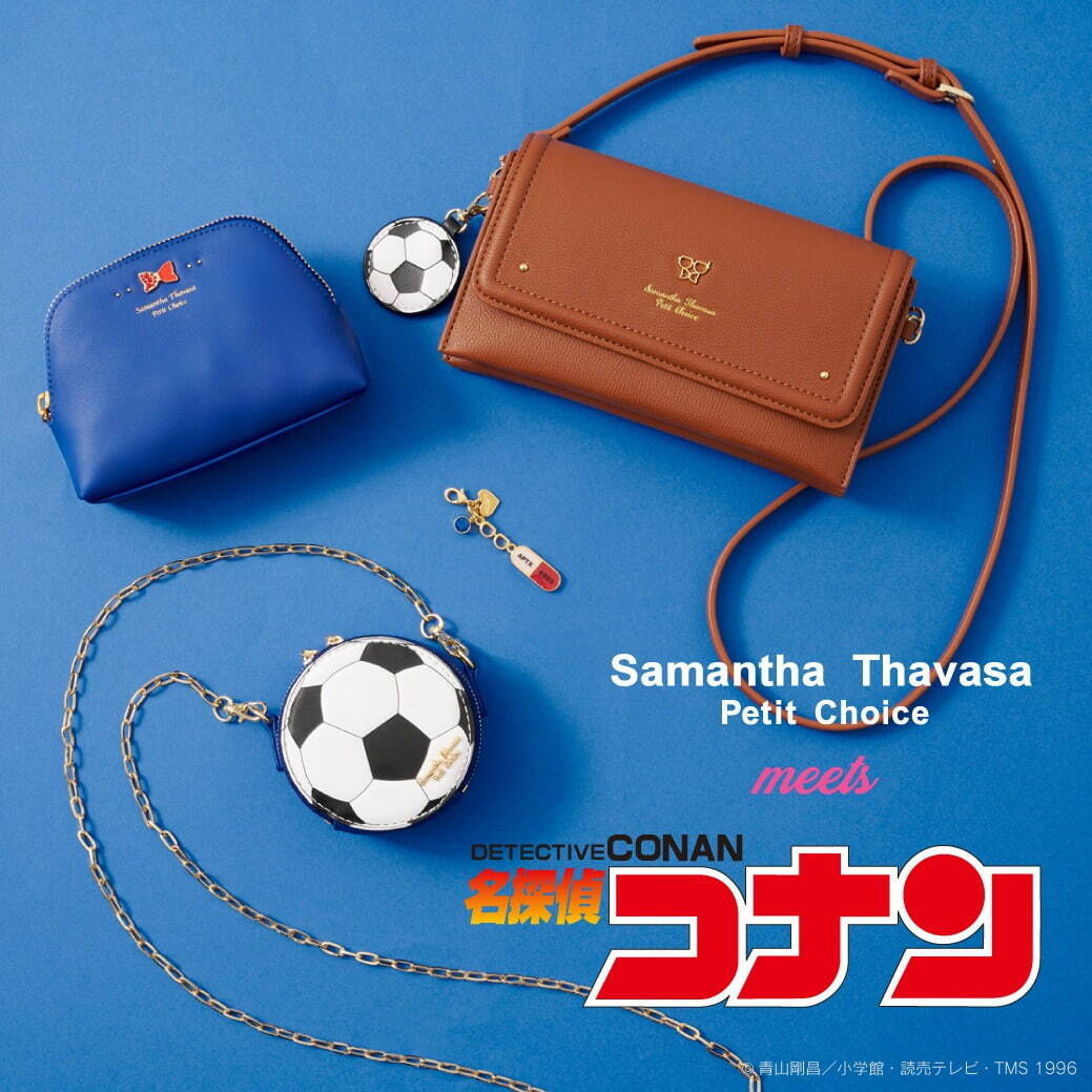 ポーチ 9,350円、ウォレットショルダーバッグ 18,700円
チャーム 4,400円、サッカーボール ミニミニショルダーバッグ 11,000円