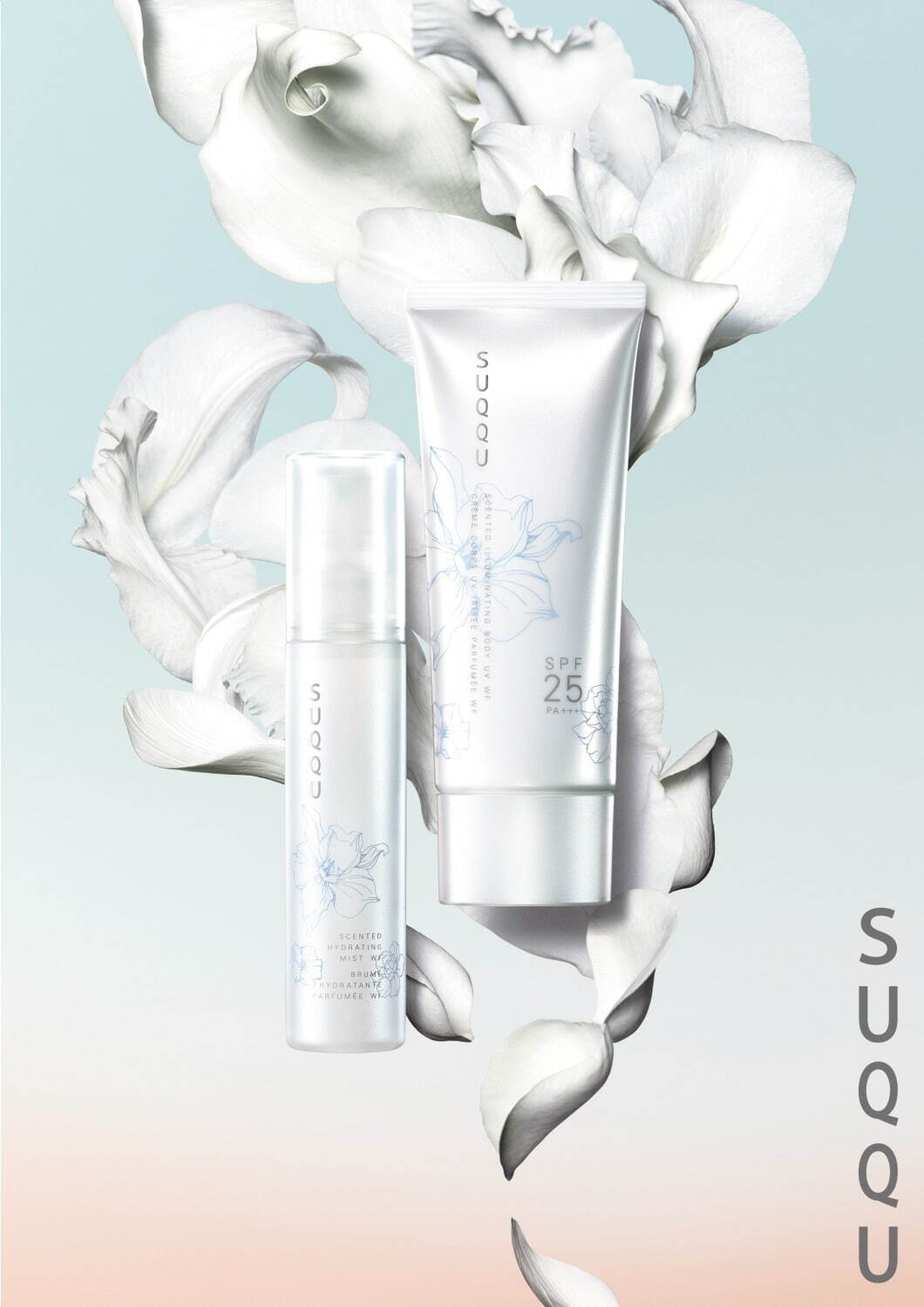 SUQQU センティッド イルミネイティング ボディUV WF SPF25・PA+++ 100g 4,950円＜限定品＞
SUQQU センティッド ハイドレイティング ミスト WF 60mL 5,500円＜限定品＞