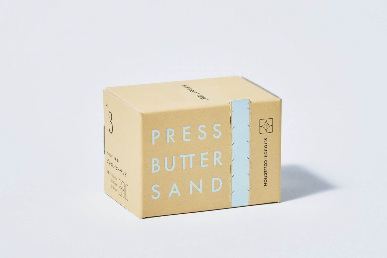 プレスバターサンド(PRESS BUTTER SAND) プレスバターサンド｜写真8