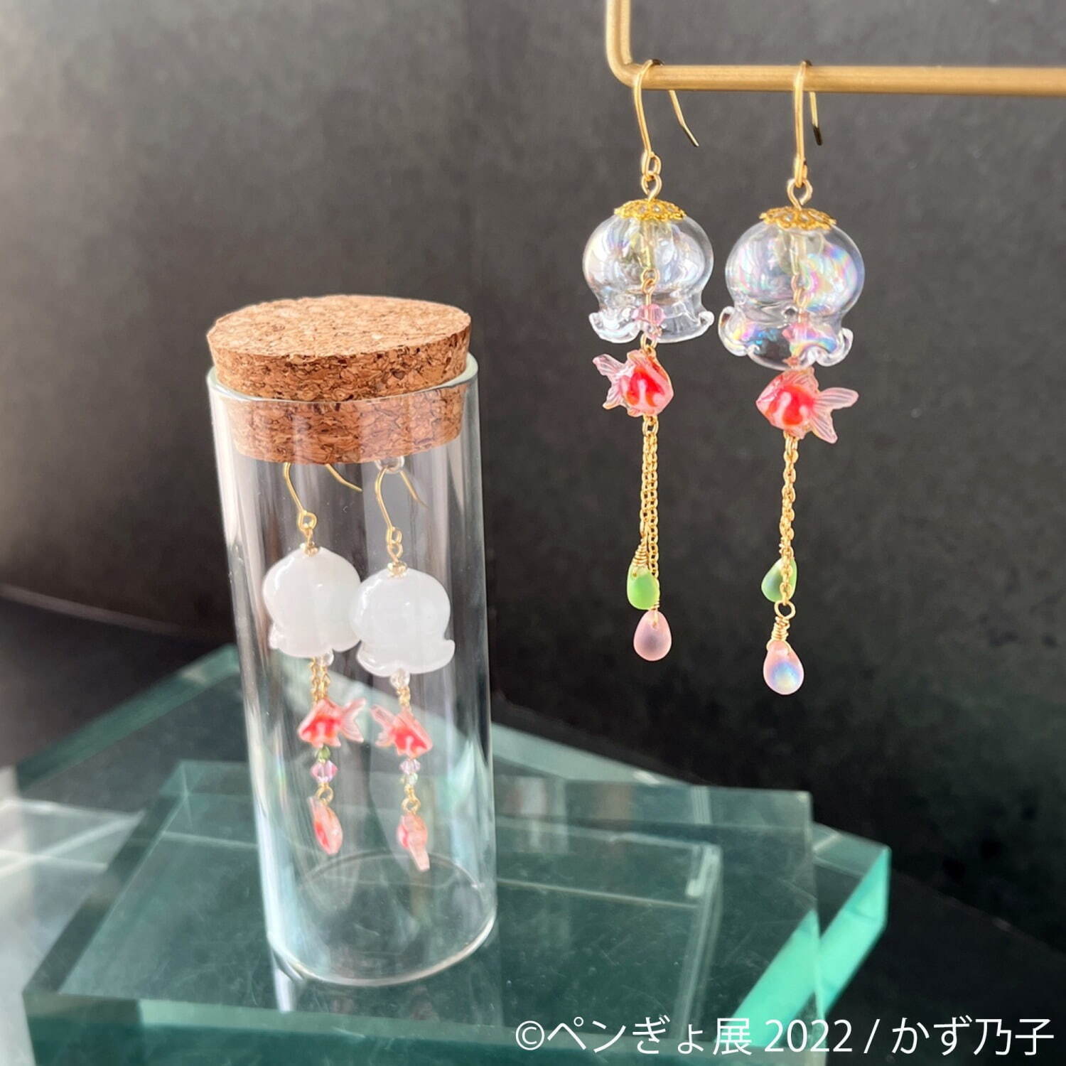 ＜かず乃⼦＞⽔草⾦⿂ピアス 2,000円