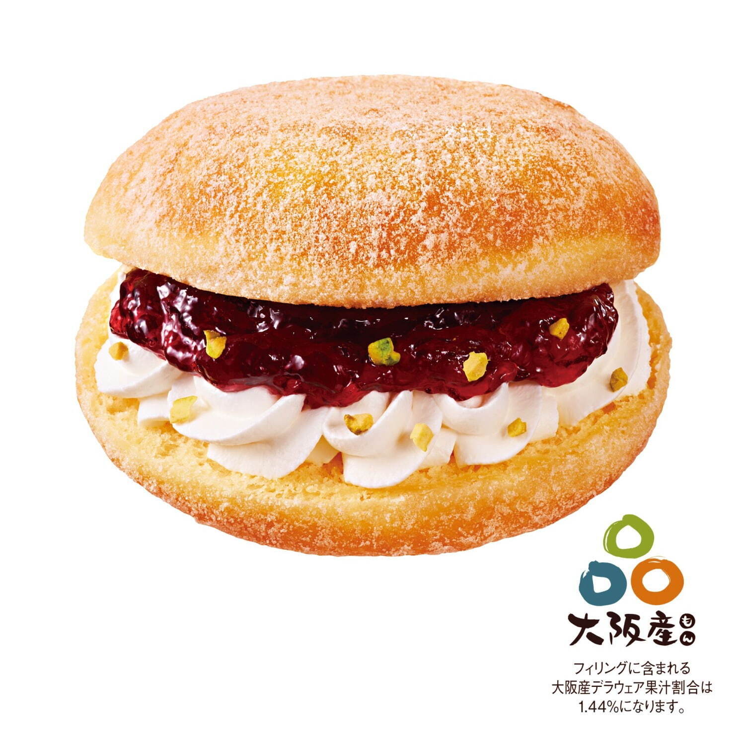 ミスタードーナツ(Mister Donut) エンゼルフルーツ エンゼルクリーム｜写真5