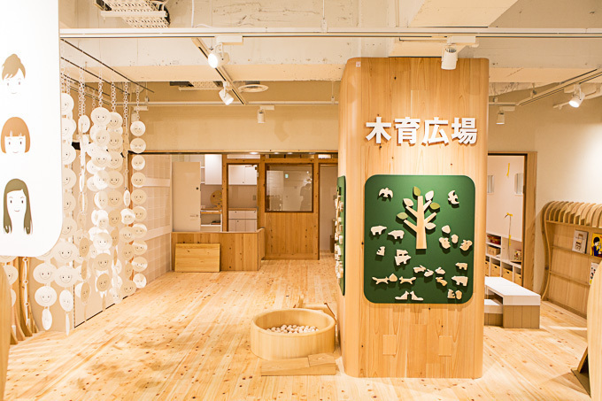 無印良品(MUJI) カスタマイズ｜写真43