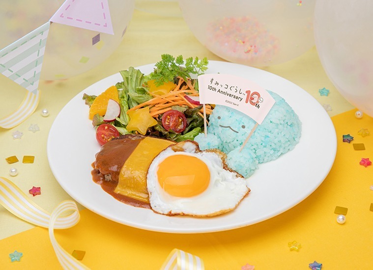 10周年お祝い♪ハンバーグプレート 1,430円