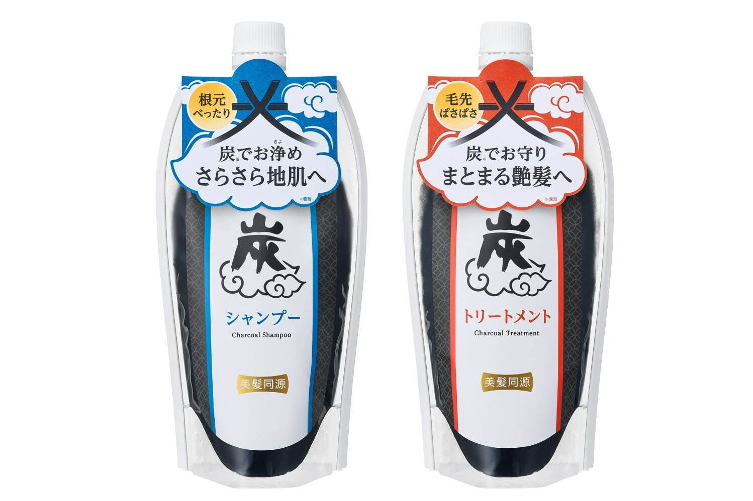 左から) 美髪同源 炭シャンプー 250mL 1,870円(編集部調べ)
美髪同源 炭トリートメント 240g 1,870円(編集部調べ)