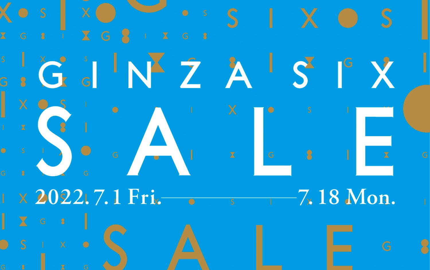 ＜東京・ギンザ シックス＞“最大50%オフ”の2022年夏セール