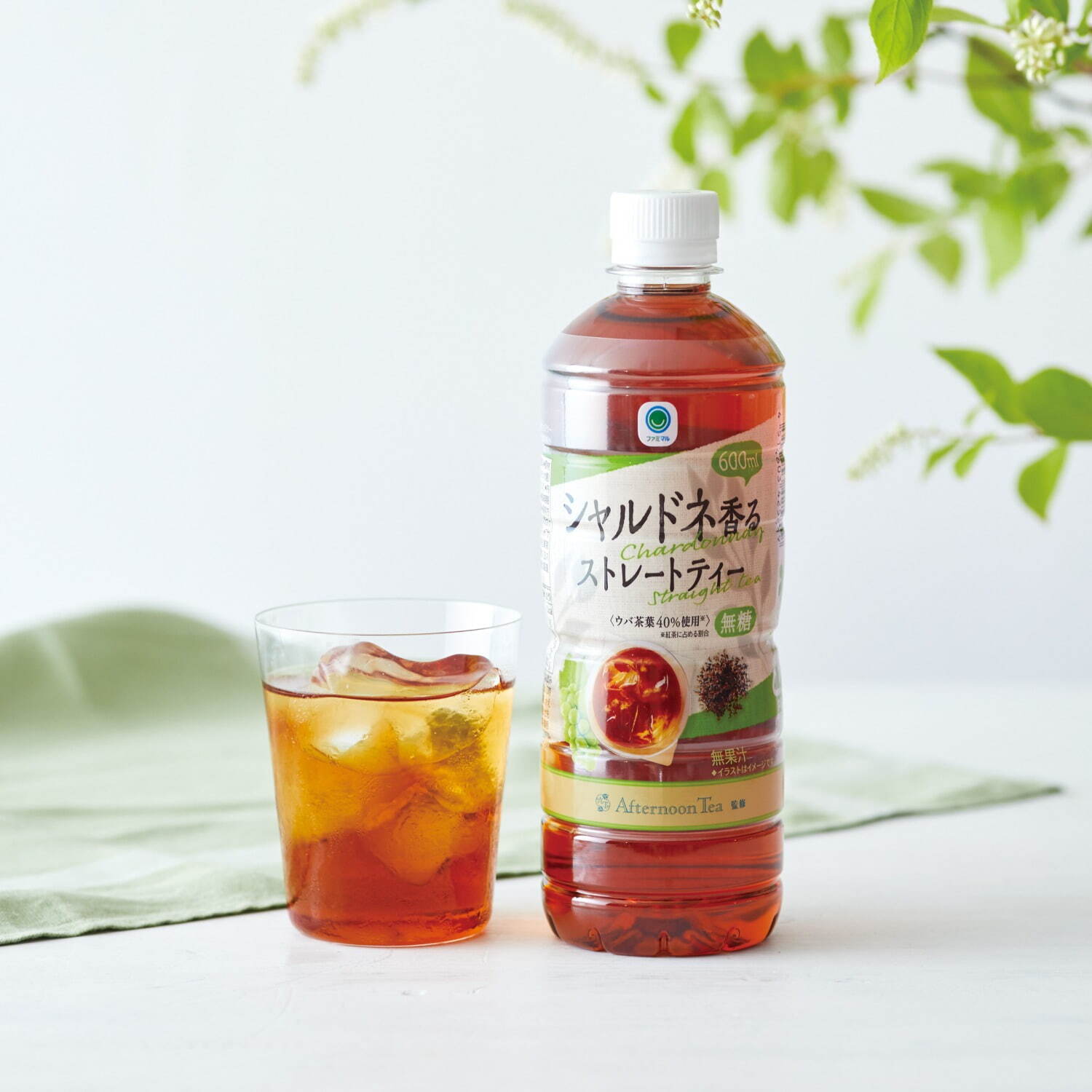 「シャルドネ香るストレートティー」600ml 100円