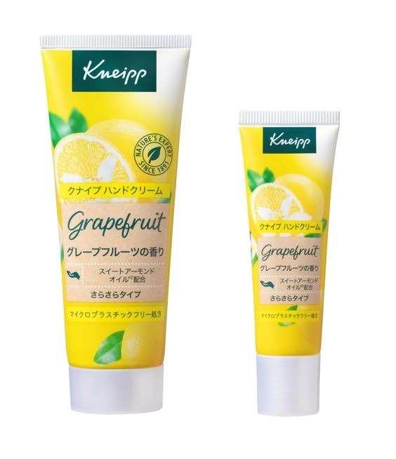 クナイプ(Kneipp) アプリコットの香り｜写真3