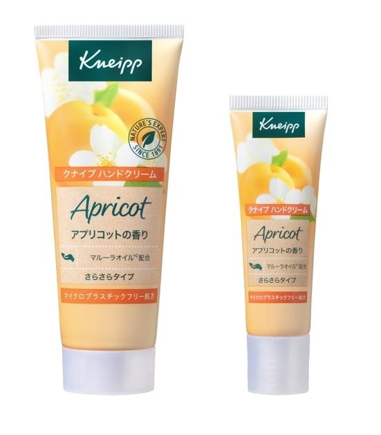 クナイプ(Kneipp) アプリコットの香り｜写真2