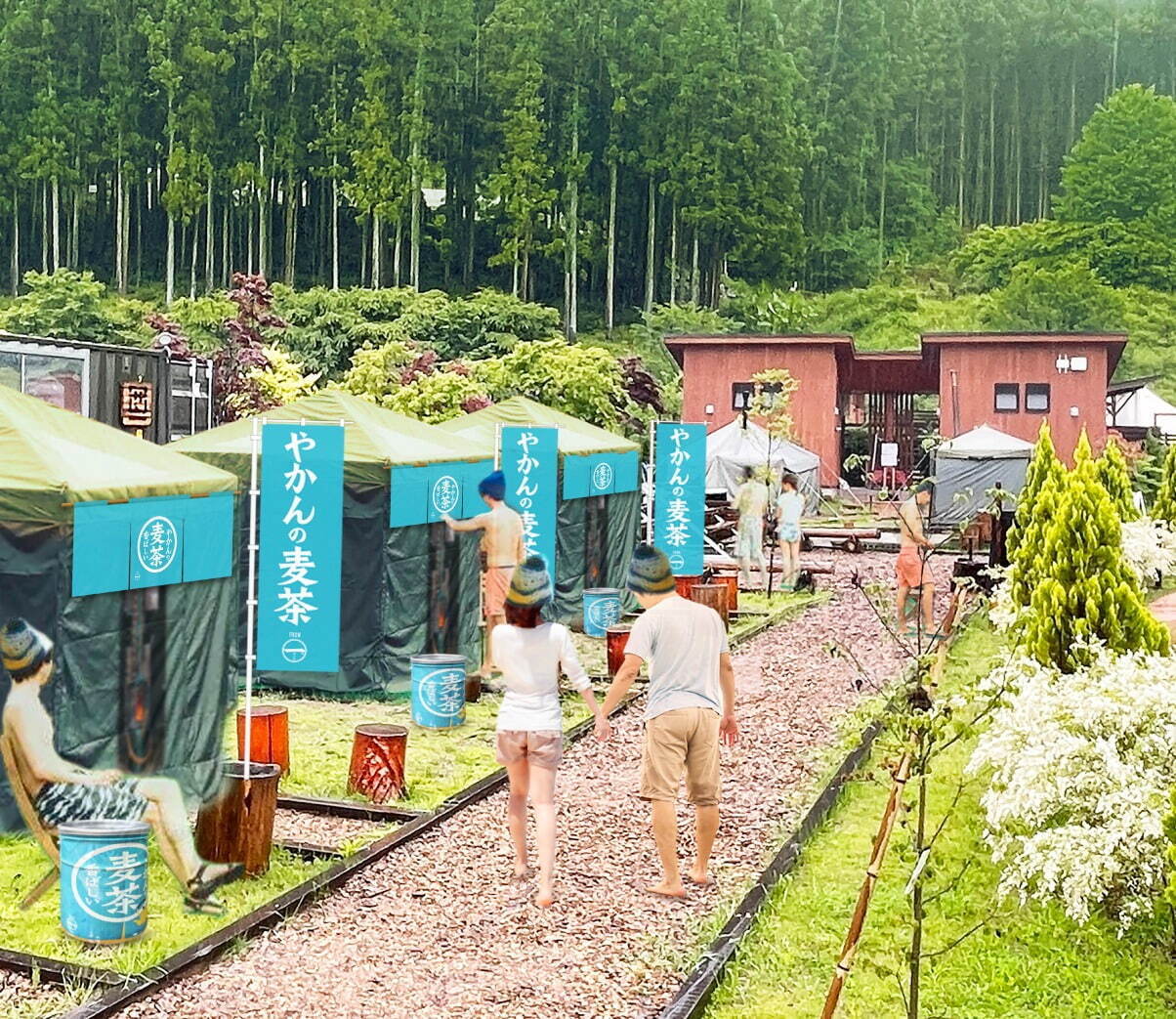 「やかんの麦茶」×サウナイベントが埼玉・ノーラ名栗で、“麦茶ロウリュウ”＆お茶飲み放題｜写真4