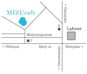 こだわりの水を体験「MIZUcafé」原宿にオープン - 全てのメニューに“最適な水”を使用｜写真11