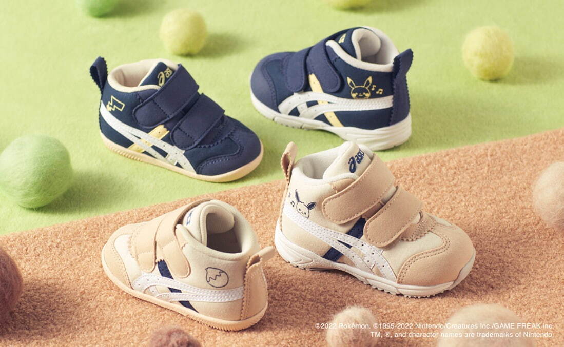 アシックス(ASICS) ポケモン｜写真11