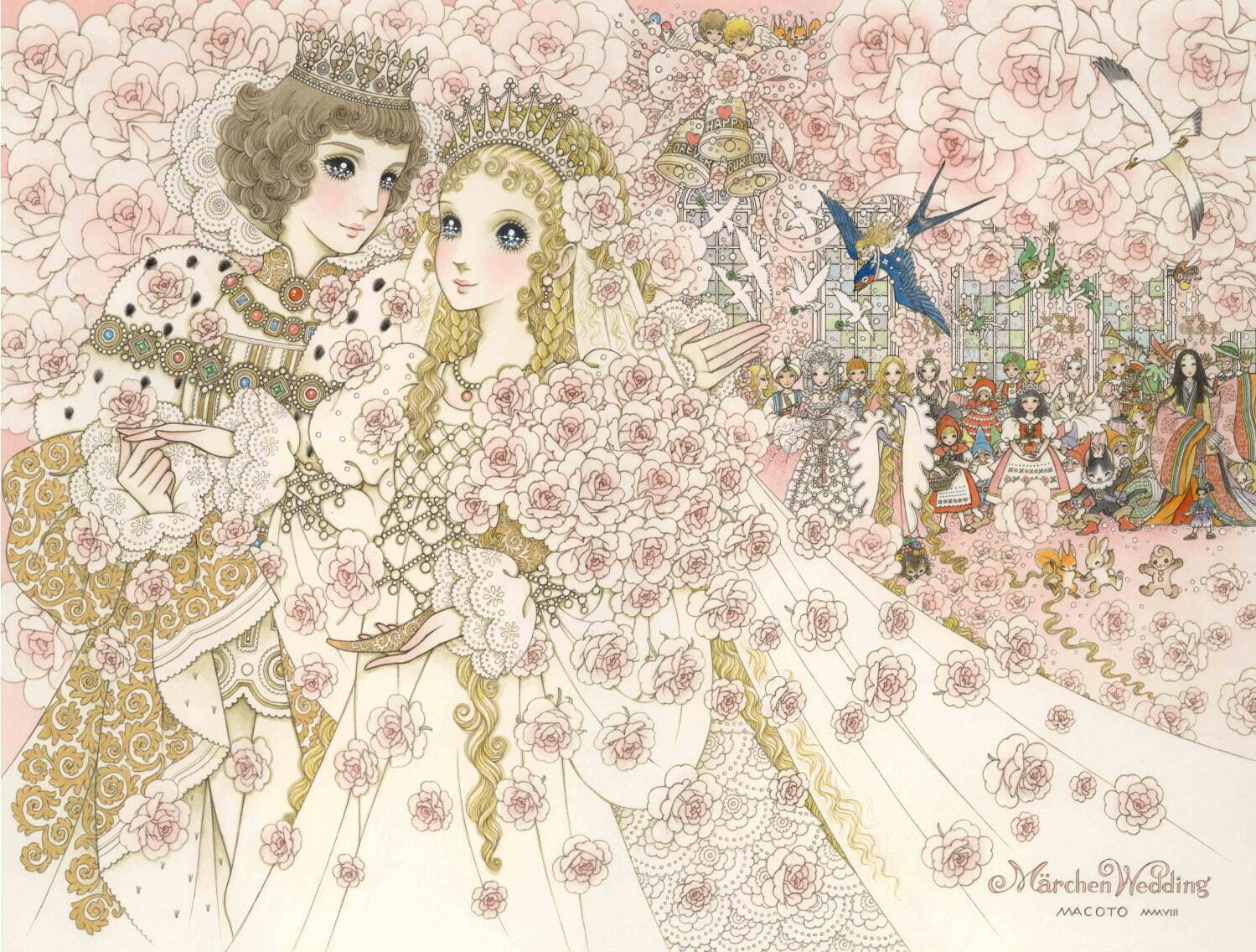 「メルヘン・ウェディング」原画 2008年作(水彩/紙) 3,300,000円
©️Macoto Takahashi