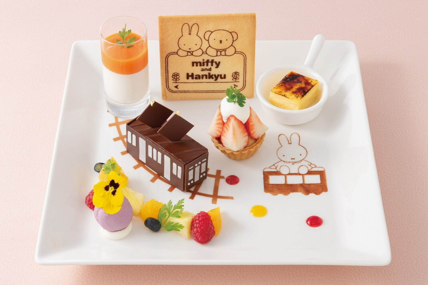 ＜ホテル阪急インターナショナル＞
「miffy and Hankyu デザートプレート」1,800円