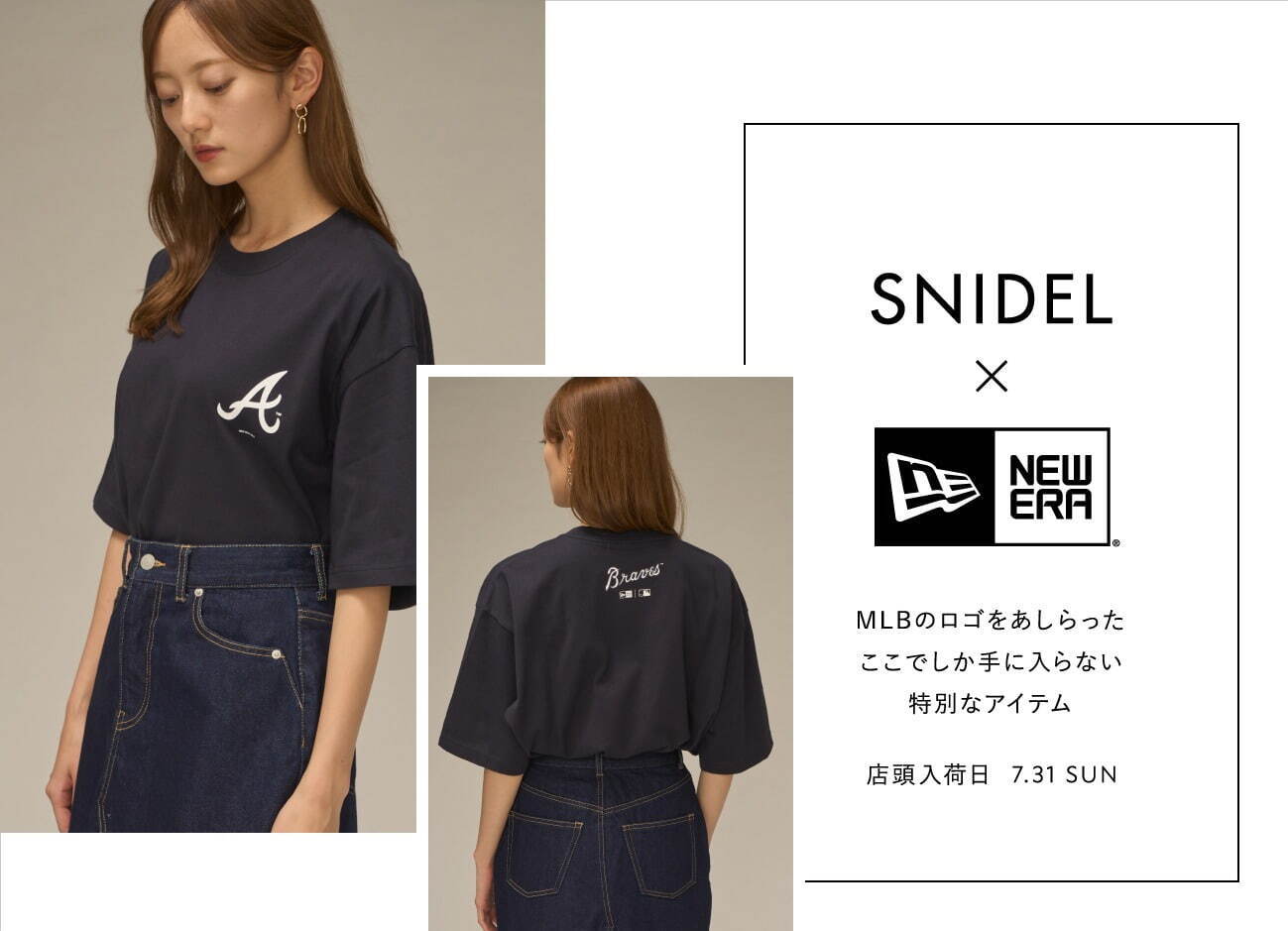 スナイデル(SNIDEL), ニューエラ(NEW ERA) ニューエラ｜写真10