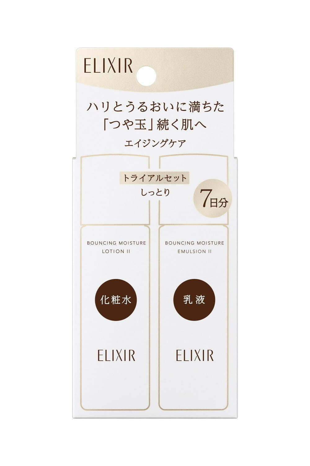 エリクシール(ELIXIR) つや玉｜写真5