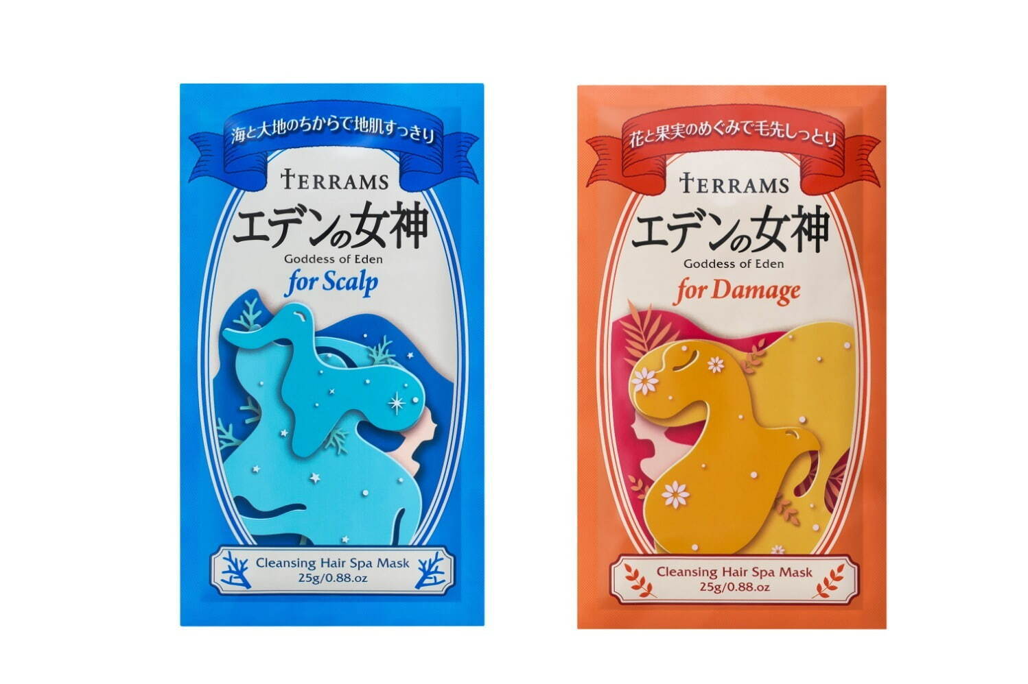 左から) 「テラムス エデンの女神 for スカルプ(1回分)」25g 297円(編集部調べ)
「テラムス エデンの女神 for ダメージ(1回分)」25g 297円(編集部調べ)