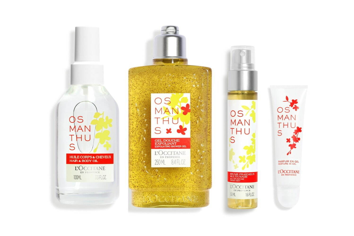 ロクシタン(L'OCCITANE) オスマンサス｜写真2