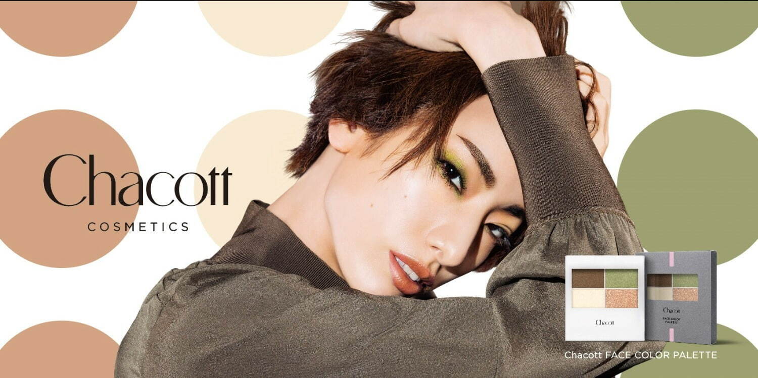 チャコット・コスメティクス(Chacott COSMETICS) フェイスカラーパレット｜写真3