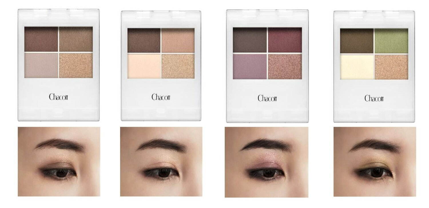 チャコット・コスメティクス(Chacott COSMETICS) フェイスカラーパレット｜写真2