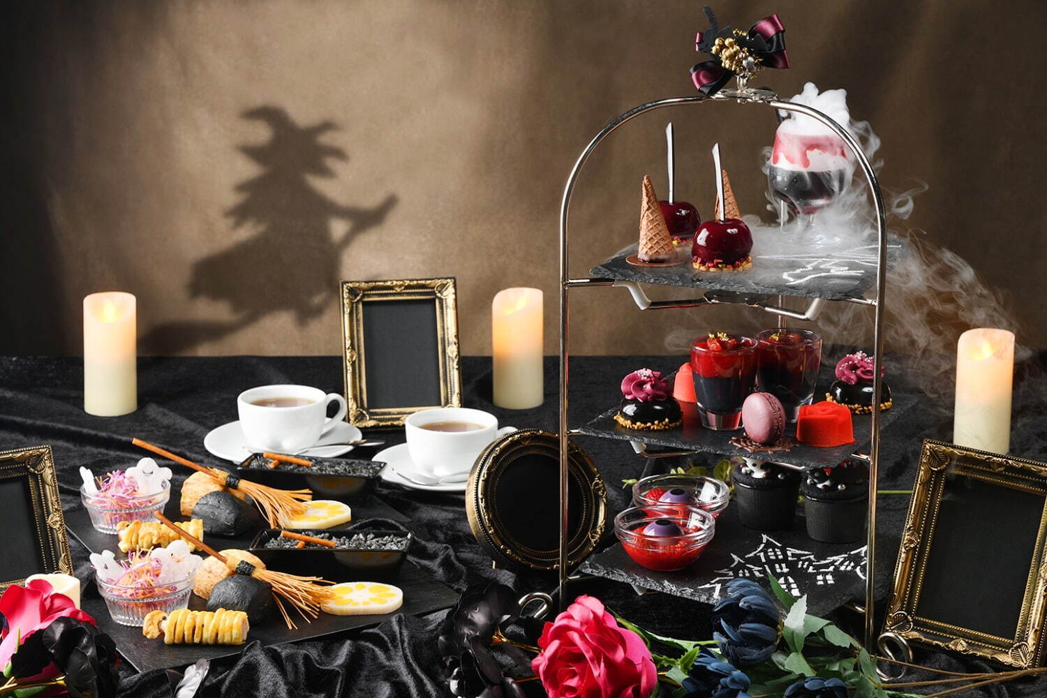 「Halloween Afternoon Tea ～魔女の宴へようこそ～」
アフタヌーンティー 5,000円/夜のスイーツハイティー 6,000円