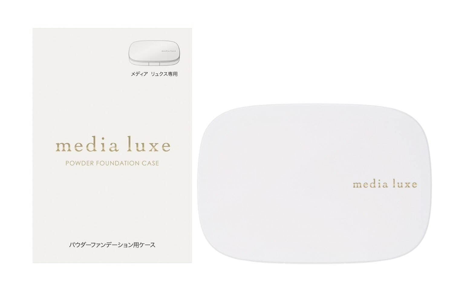 メディア リュクス(media luxe) メディア リュクス｜写真8