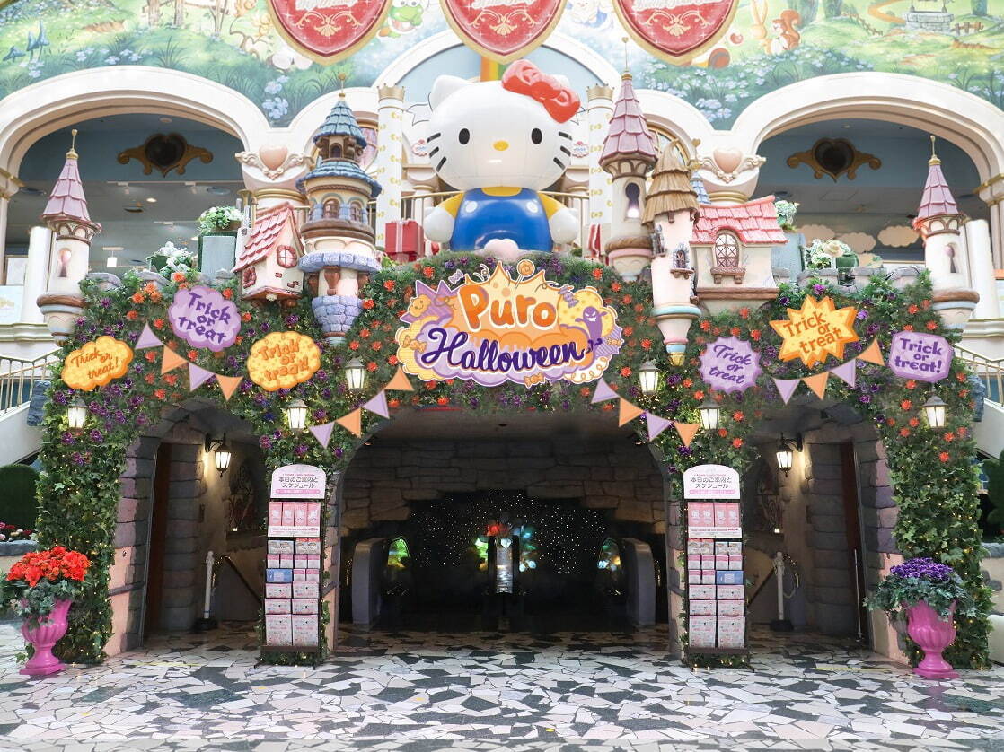 サンリオピューロランド「ピューロハロウィン」“仮装を楽しむ”ハローキティの限定グッズや新作ショー｜写真30