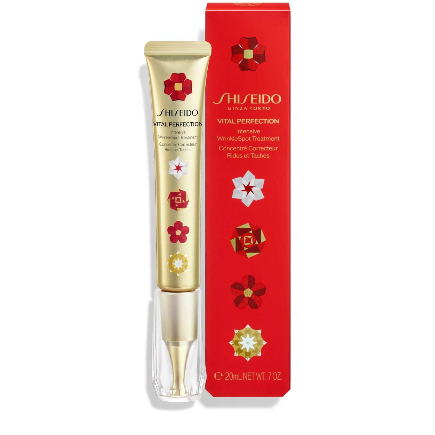 SHISEIDO バイタルパーフェクション リンクルリフト ディープレチノホワイト 5【医薬部外品】 14,740円＜数量限定＞