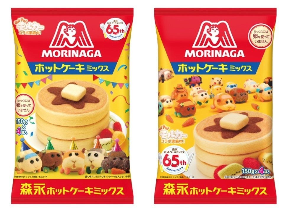 『PUI PUI モルカー』×森永ホットケーキミックス 600g 475円