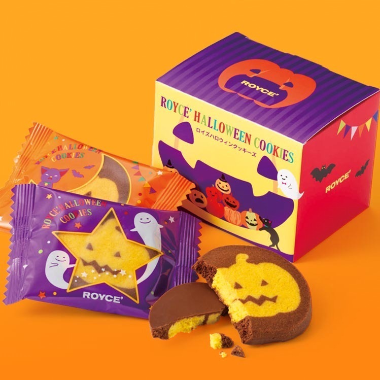 ロイズのハロウィン、“オバケの窓”からお菓子を取り出す限定ボックス＆おみくじ付きチョコレート｜写真8