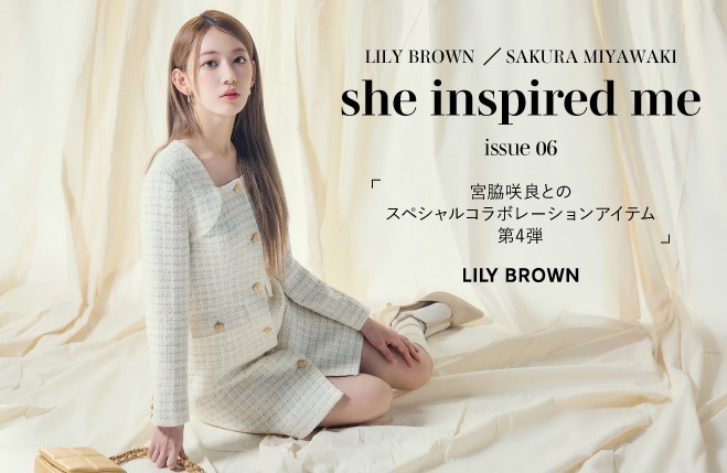 リリー ブラウン(LILY BROWN) ツイードミニワンピース｜写真7