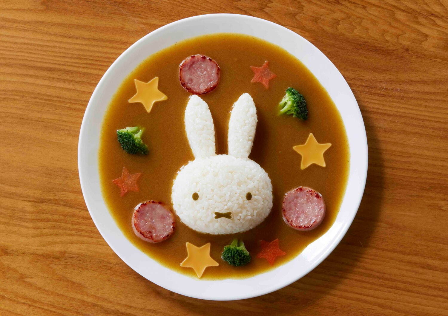 わくわくミッフィーカレー 1,300円
Illustrations Dick Bruna (C) copyright Mercis bv, 1953-2022 www.miffy.com