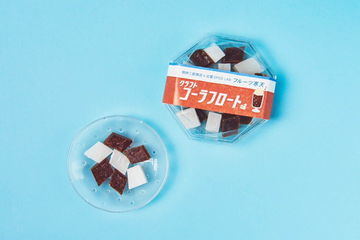 “食べる宝石”琥珀糖の菓子「フルーツ寒天」新作、スパイスの効いたクラフトコーラフロート味｜写真8