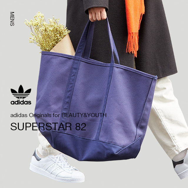 ビューティー＆ユース ユナイテッドアローズ(BEAUTY&YOUTH UNITED ARROWS), アディダス オリジナルス(adidas Originals) スーパースター｜写真16