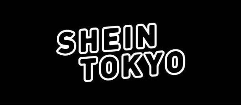 「SHEIN(シーイン)」ショールーミング型店舗が原宿に、レディース・メンズウェアなど展示＆試着可能｜写真1