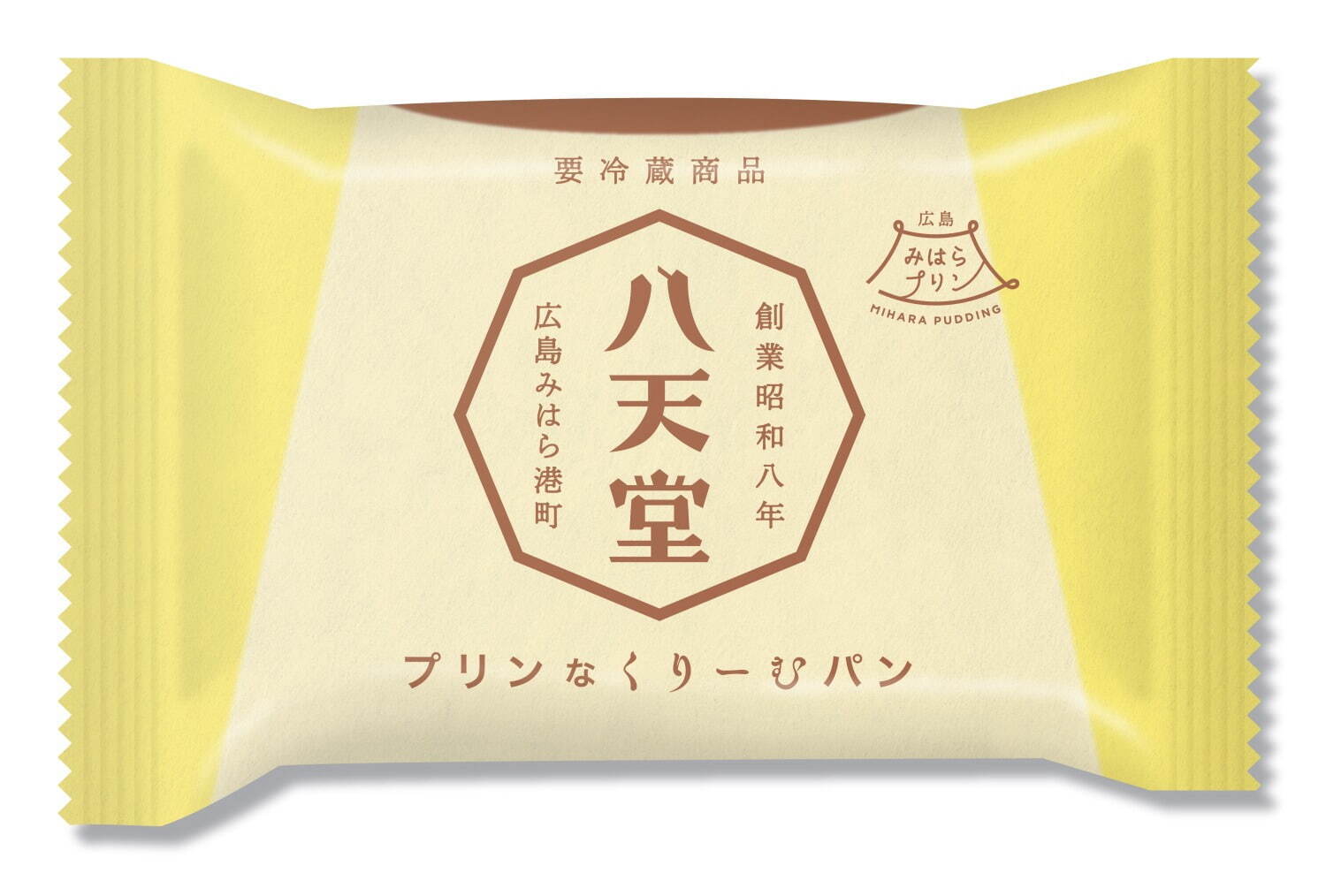 八天堂「プリンなくりーむパン」広島限定フレーバーが全国発売、濃厚カスタード×ほろ苦カラメルソース｜写真2