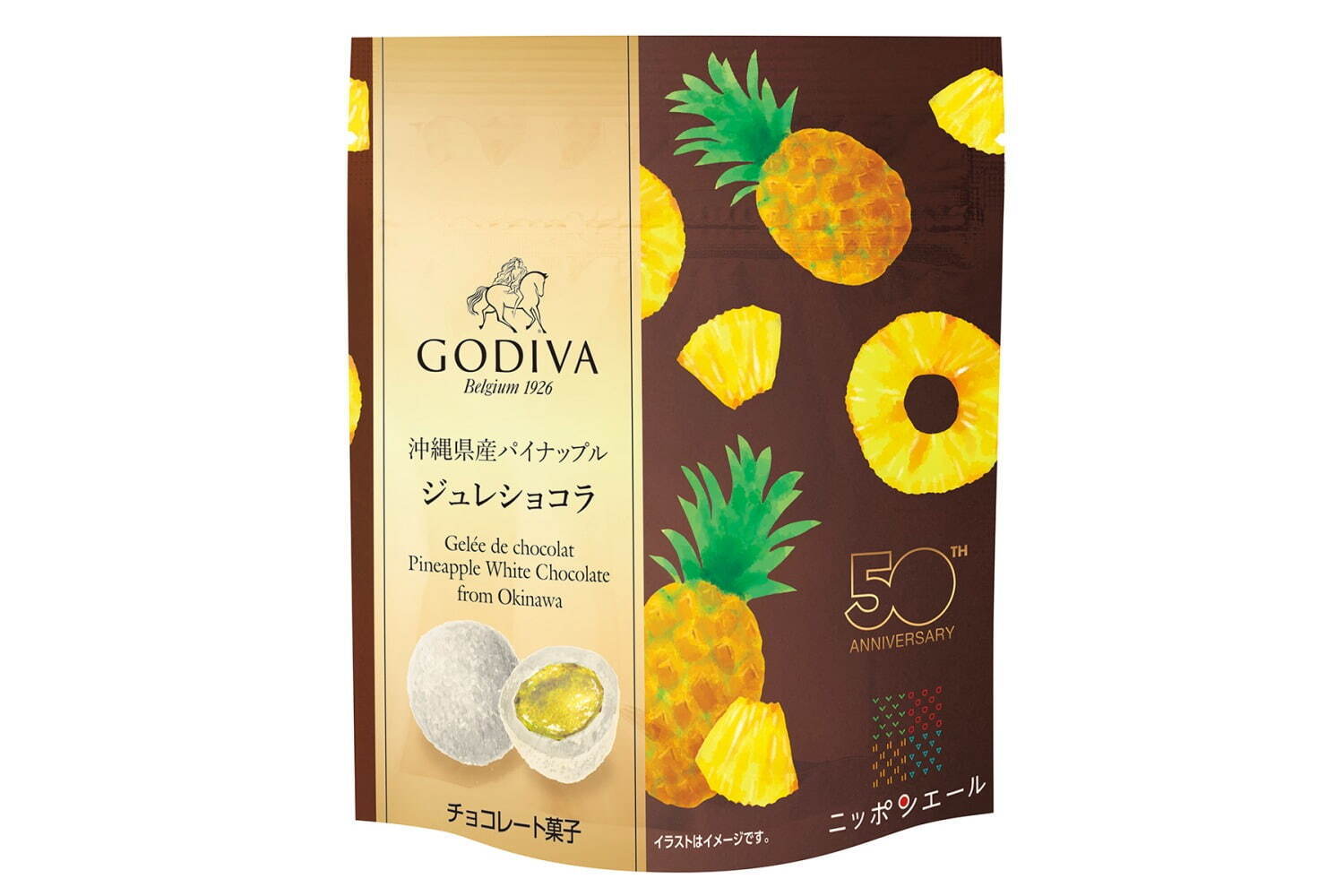 「沖縄県産パイナップル ジュレショコラ ホワイトチョコレート」702円