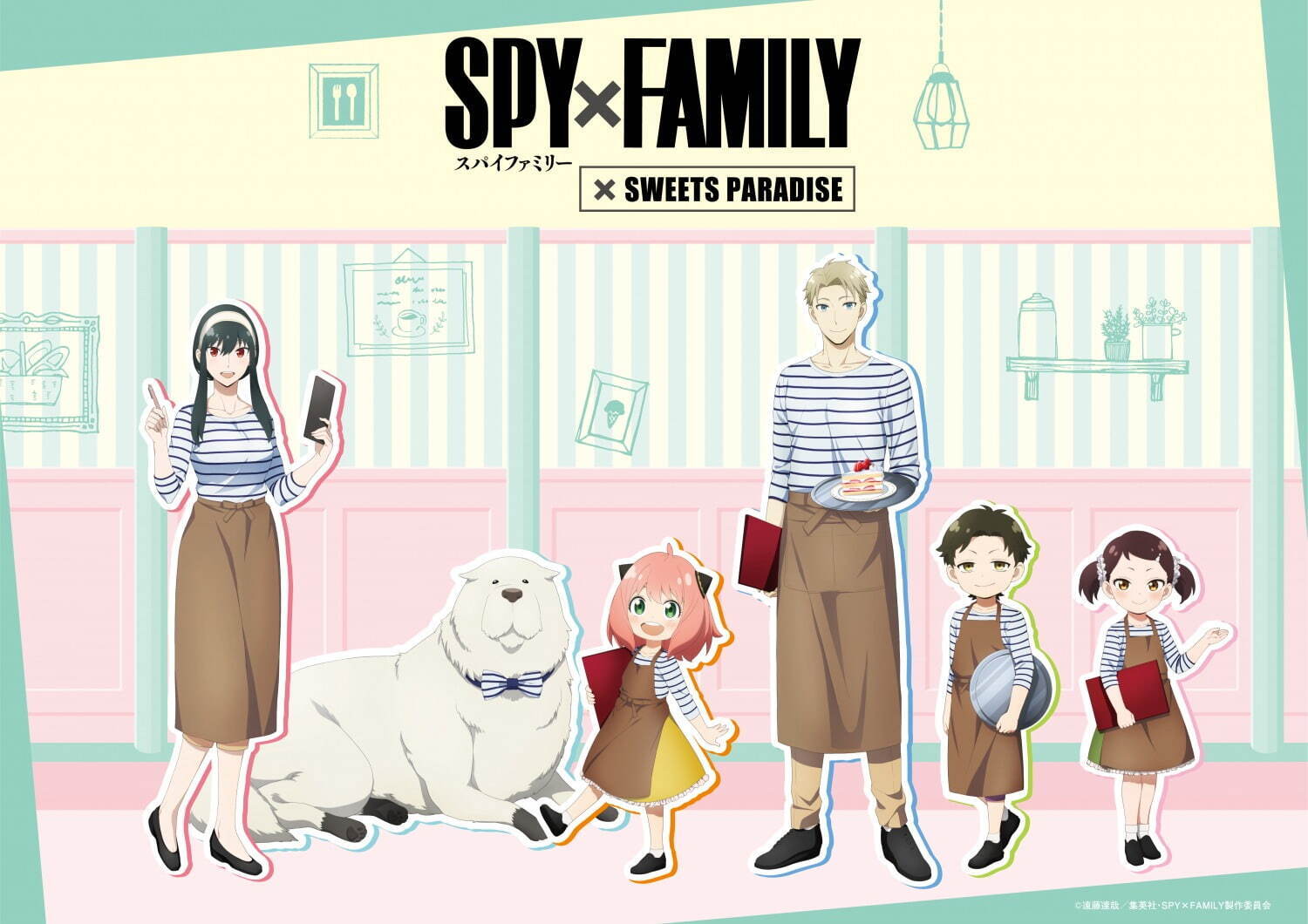 アニメ『SPY×FAMILY』スイーツパラダイスでコラボカフェ開催、アーニャのパンケーキ｜写真7